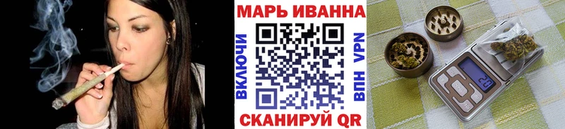 Цена Тырныауз Бошки Шишки  A PVP  МЕФ  БУТИРАТ  Кокаин 