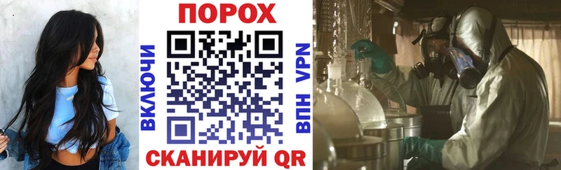 АМФЕТАМИН Розовый  купить  сайты  Тырныауз 