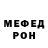 Меф мука Rehman Rehimli