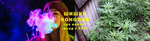 трава Абдулино