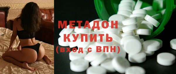 крисы Абаза