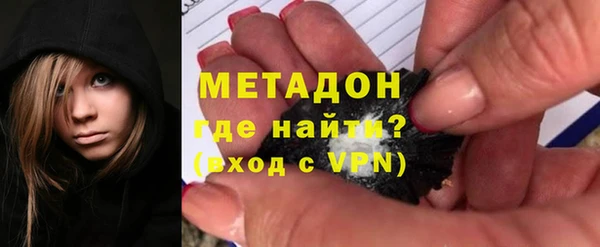 крисы Абаза