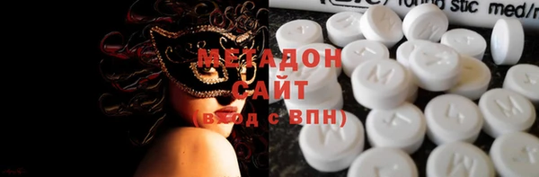 крисы Абаза