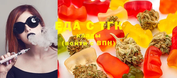 крисы Абаза
