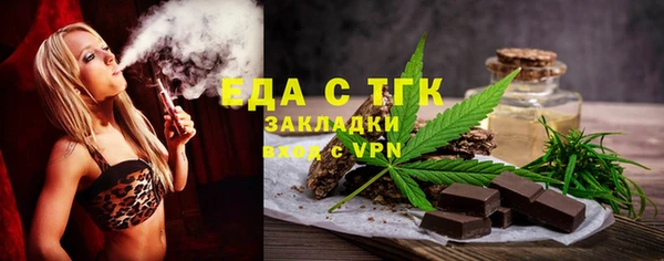 крисы Абаза