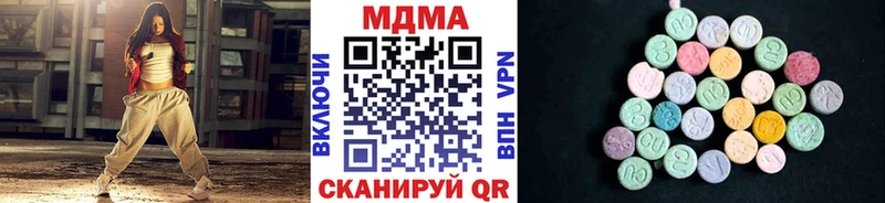 MDMA Molly продажа наркотиков Тырныауз