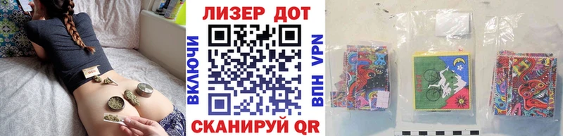 блэк спрут   shop какой сайт  Марки NBOMe 1,5мг  Тырныауз 