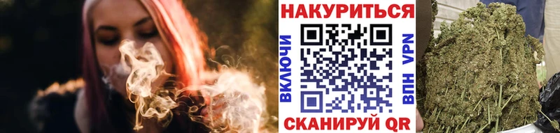 Бошки Шишки AK-47  Тырныауз 